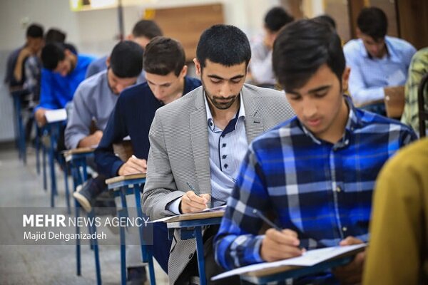 زمان تشکیل پرونده برای پذیرفته شدگان آزمون کتبی
دبیری