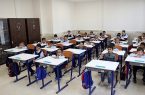 شیوه‌نامه انتخاب مدیران مدرسه ابلاغ شد
