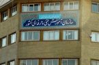 شیوه‌نامه ساعت کاری مربیان فنی و حرفه‌ای ابلاغ شد