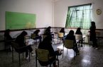نمرات امتحانات نهایی از امروز قابل مشاهده است