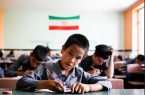 نیاز به ساخت ۵۰ مدرسه توسط کمیساریای عالی برای اتباع