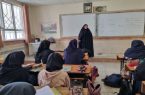 کارگاه «هدایت تحصیلی» ویژه فرزندان زنان سرپرست خانوار برگزار
شد