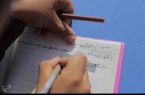 ادعای استخدام ۶۰۰ معلم از میان اتباع “کذب” است