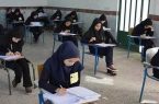 دردسرهای ثبت‌نامی والدین با تأخیر در نتایج مدارس نمونه دولتی