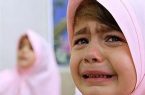 غربالگری افسردگی و پرخاشگری ۵ میلیون دانش‌آموز