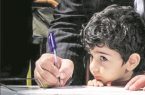 “پول زور” بدهید؛ اینجا مدرسه دولتی است!