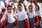 ثبت نام یک میلیون و ۱۵۰هزار دانش آموز در مدارس شهرستان های
تهران