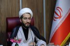 دانش آموزان آینده داران کشور هستند/ مدرسه بستری برای تقویت
اراده