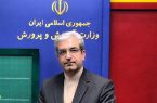 رئیس جدید روابط عمومی آموزش و پرورش انتخاب شد