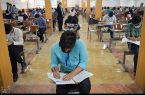 سهم نمرات امتحانات نهایی پایه یازدهم و دوازدهم در کنکور ۱۴۰۴