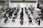 سهمیه‌های ناعادلانه کنکور باید اصلاح شود