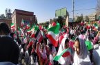 شادترین مهر ایران را برای دانش‌آموزان برگزار می‌کنیم