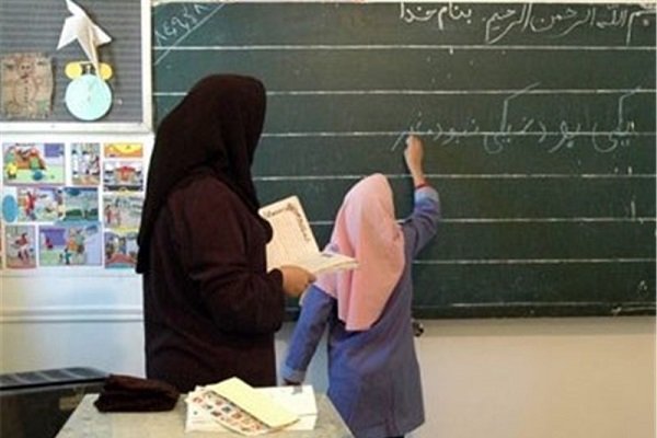 نتایج ظرفیت تکمیلی آزمون‌ استخدامی شغل آموزگاری اعلام
شد