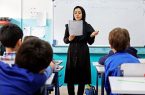 وعده برگزاری یک آزمون استخدامی دیگر در آموزش و پرورش تا
بهمن