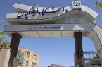 چالش‌های دانشگاه فرهنگیان؛ کمبود استاد و ناتوانی معلمان