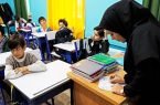 برگزاری آزمون استخدام ۲۰۰۰۰ معلم در دی یا بهمن
