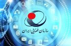 برگزاری رویدادهای هفته جهانی فضا ویژه دانش‌آموزان ایرانی
