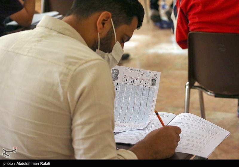 ثبتنام کنکور کارشناسی ارشد از ۲۲ مهر