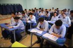 لزوم تغییر محتوای درسی برای افزایش بهره‌وری آموزش‌وپرورش