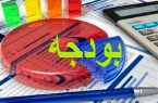 کسری ۳۸هزار میلیاردی بودجه آموزش‌ و پرورش قابل جبران نیست