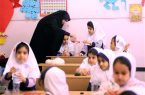 نحوه فعالیت مدارس در سال جدید مشخص می شود