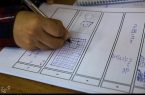 دلیل شگفت‌انگیز موفقیت یک مدرسه دولتی عادی در امتحانات نهایی
