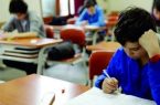 چگونگی تعیین پارامترهای شهریه مدارس غیردولتی