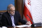 پیام تبریک رئیس جمهور به کاروان ورزشی دانش آموزان
