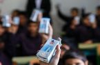 ۱۲ بار مکاتبه برای توزیع شیر مدارس در سال ۱۴۰۳
