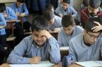 تعطیلی مدارس و بلاتکلیفی ۱۷ میلیون دانش‌آموز؛ راهکار چیست؟