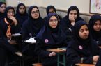 معدل ۱۶ سمپاد؛ دشواری سوالات یا شناسایی اشتباه تیزهوشان؟
