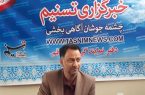 اعلام آیتم‌های موثردر تعیین شهریه مهدهای کودک