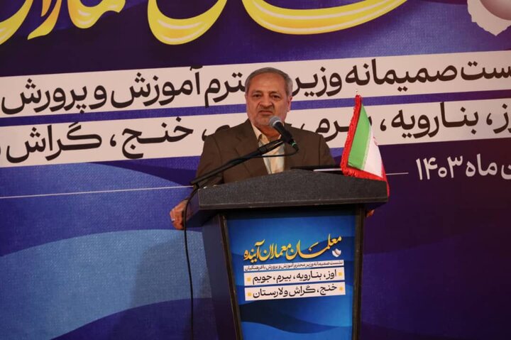 انتقال علم و ارزش های دینی به آینده ماموریت مهم آموزش و
پرورش است