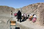 تحصیل زیر سایه سنگین «سنگ» و «کانکس»!