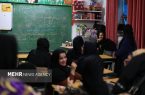 تشکیل کلاس درسی پس از ۴۰ سال در لامرد فارس