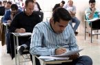 آزمون استخدامی ماده ۲۸ منوط به حضور معلمان جدید از مهر