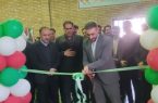 راه‌اندازی مرکز تندرستی و حرکات اصلاحی آموزش و پرورش
گرمسار