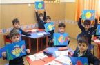 ریشه مشکلات درسی کودکان در دوره پیش دبستانی