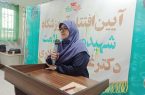 سخنگوی دولت: آینده سازان کشور باید تداوم بخش راه شهدا
باشند