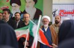 سواد رسانه‌ای باعث پیشگیری از آسیب فردی و اجتماعی دانش
آموزان می‌شود