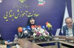 صد هزار دانش آموز بازمانده از تحصیل در دوره ابتدایی شناسایی
شدند