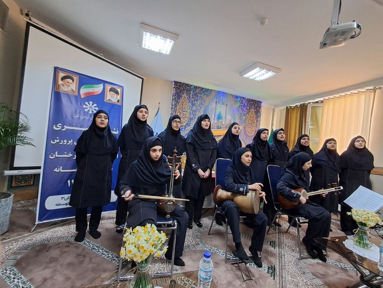 مدارس استعدادهای درخشان | سمپاد , دانشآموزان ,