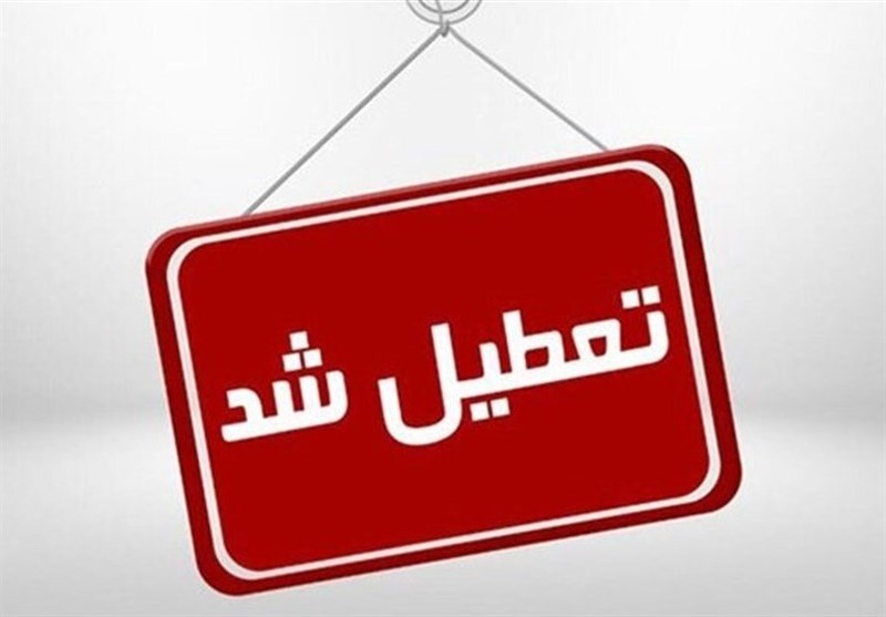 معلمان بازنشسته قربانیان فراموش شده نظام آموزشی
