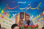 نوسازی مدارس فرسوده استان سمنان در دستور کار