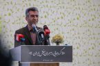 پراکندگی جمعیت از چالش‌های آموزش و پرورش استان سمنان
است