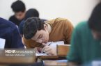 پشت کنکوری‌ها نیاز به ایجاد سابقه برای پایه یازدهم
ندارند
