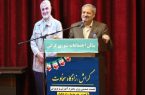 پیگیری ساخت دانشگاه فرهنگیان واحد خواهران در گراش
فارس