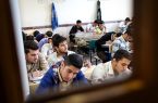 بیمه تکمیلی فرهنگیان در گرداب بی تصمیمی