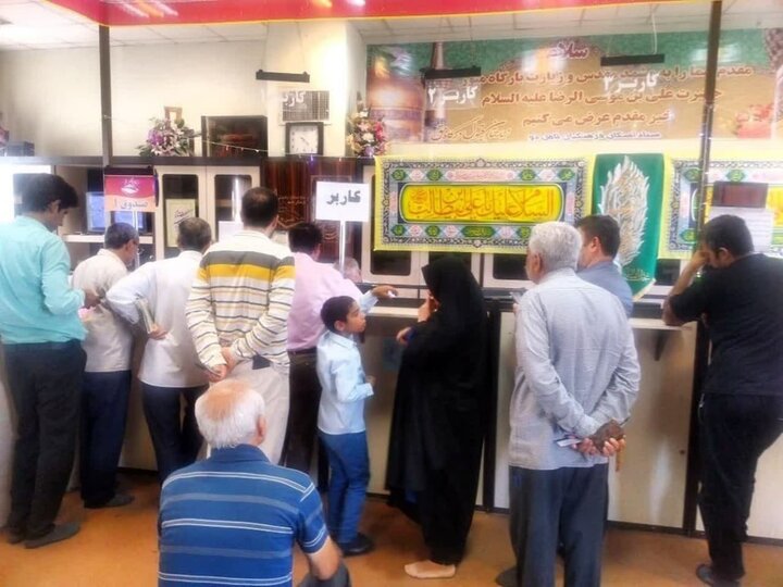 بهینه سازی سامانه رزرو اسکان در دستور کار قرار گرفته
است