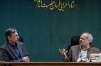 خداحافظی با مدارس کانکسی تا مهر ۱۴۰۴